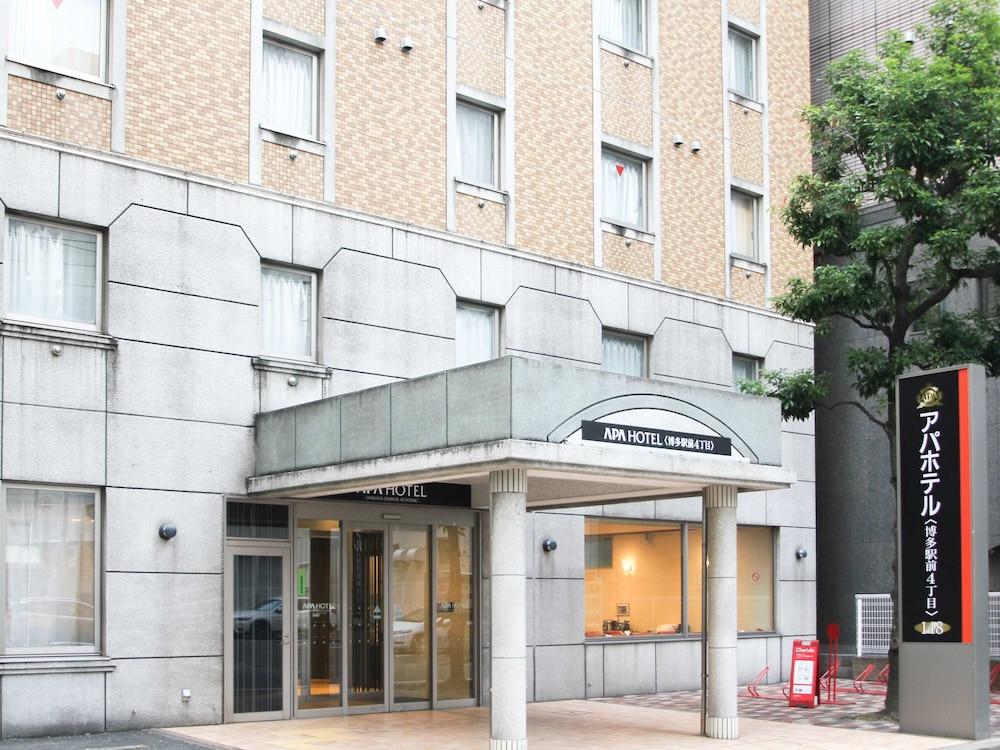 פוקואוקה Apa Hotel Hakata Ekimae 4 Chome מראה חיצוני תמונה